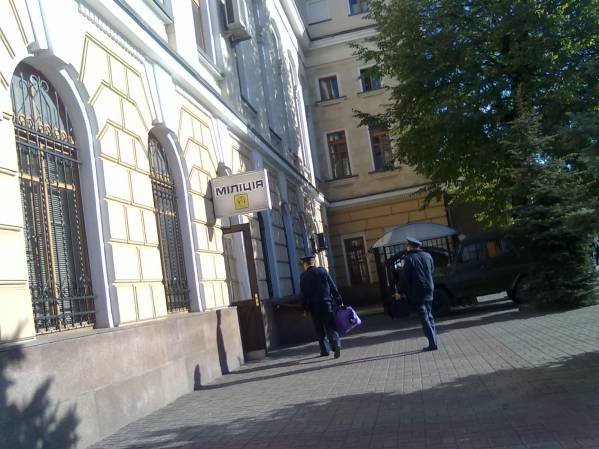 monitprinh milic 4