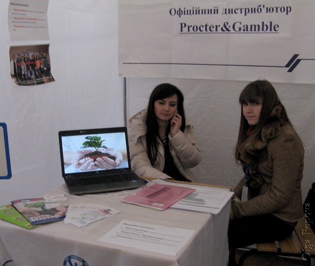 daysuccess2012112503