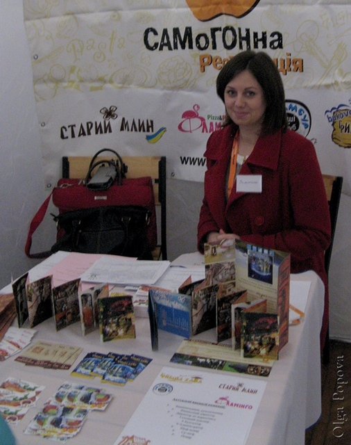 daysuccess2012112502