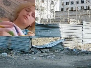оксана макар