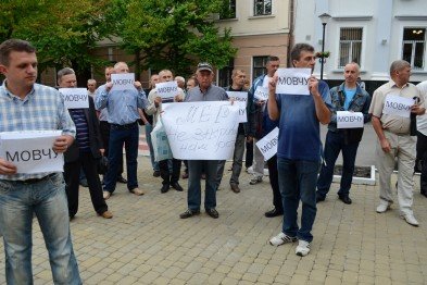 piket_meriji_(4)_137362104192 piket_meriji_(4)_137362104192