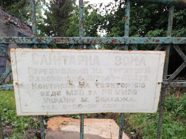 zbara2