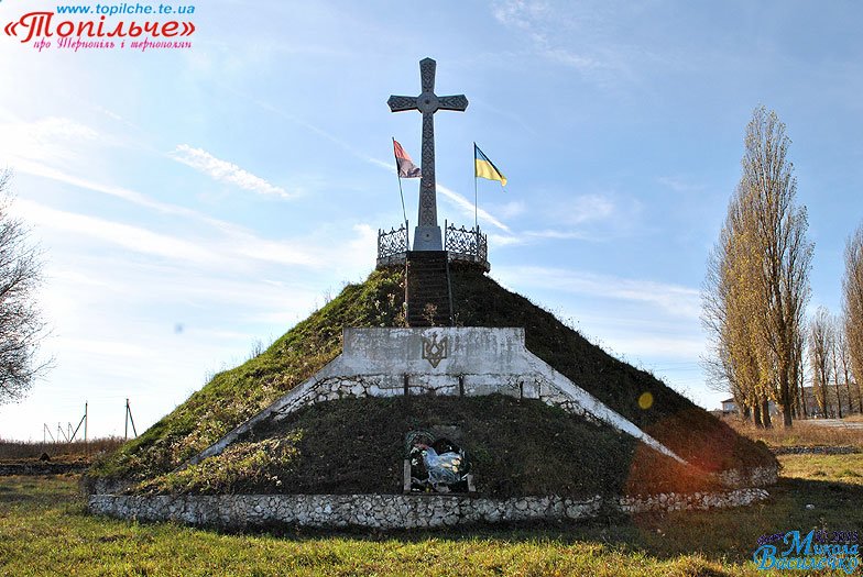 Petrykiv-mogyla0248