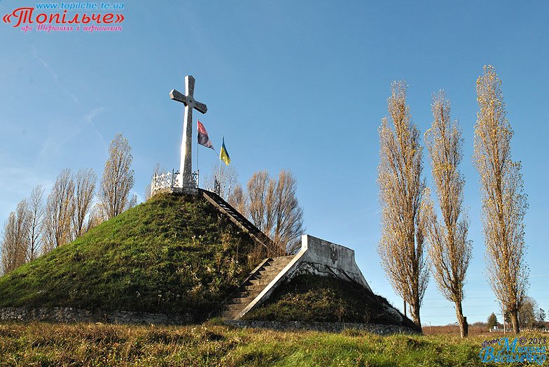 Petrykiv-mogyla0227