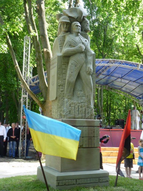 skulptura maidan 4
