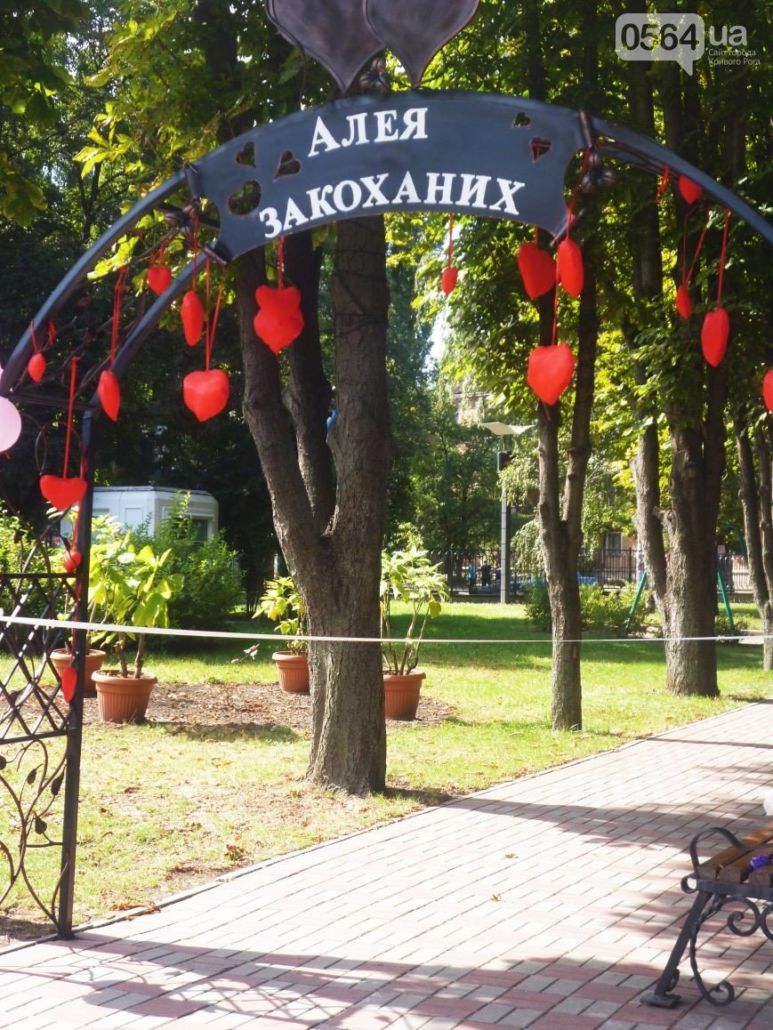 Формула Любові, або Де в Україні можна зробити пропозицію руки і серця (фото) - фото 17