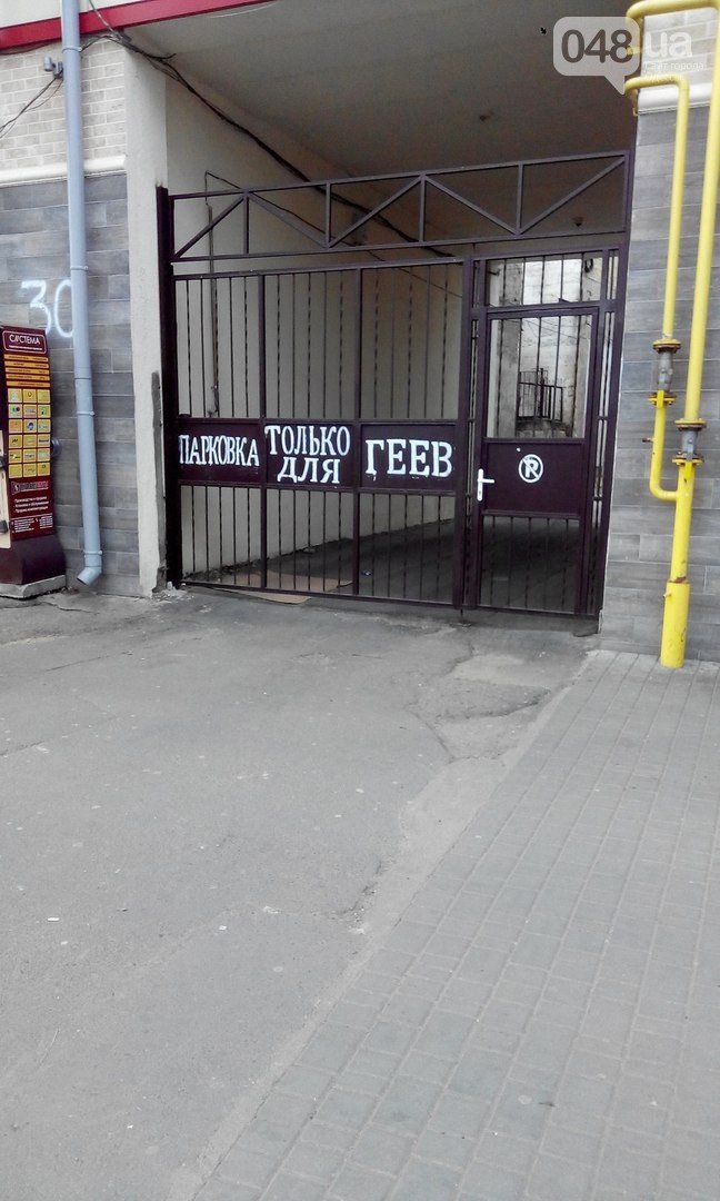 f64fe084655fd74df791c3b3089dd740