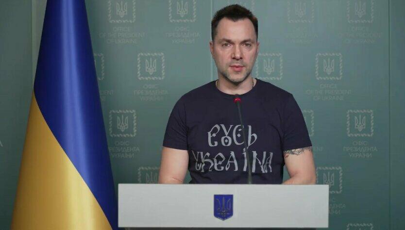 Росіян морально готують до здачі Крима- Арестович | Новини