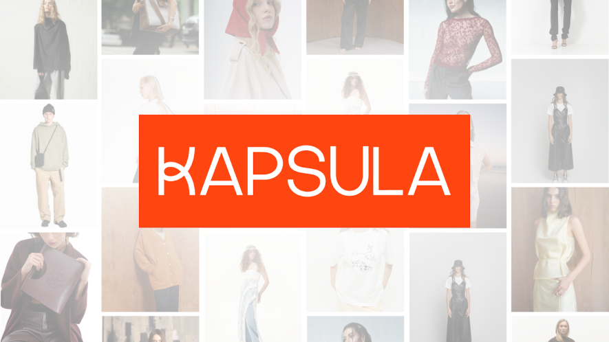 Kapsula: простір, де українська мода стає особистою історією | Новини