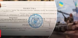 В Україні хочуть звільнити від мобілізації ще одну категорію громадян 
