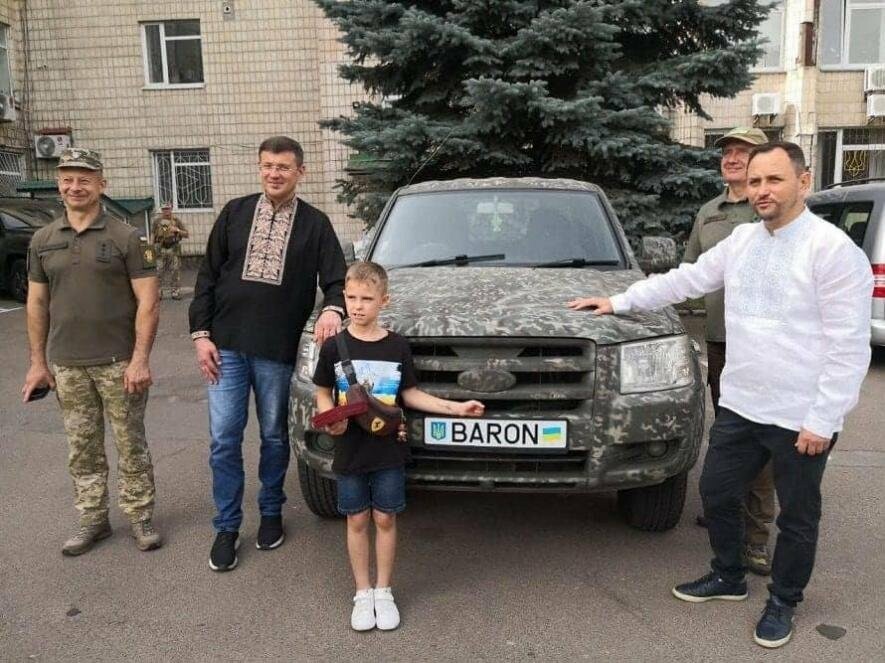 Дром горняк авто