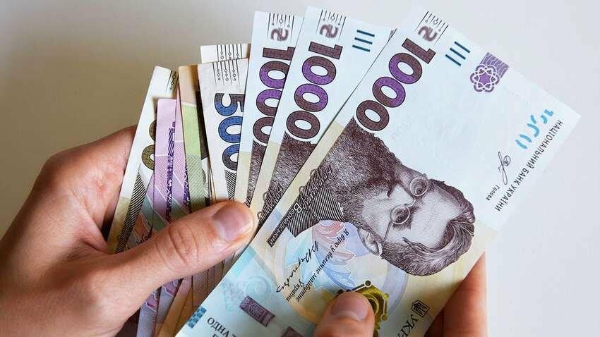 В Мінекономіки повідомили, будуть виплачувати "1000 Зеленського" | Новини