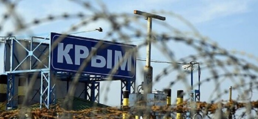 Через пошкоджену залізницю і детонацію боєприпасів у Криму зупинили рух потягів