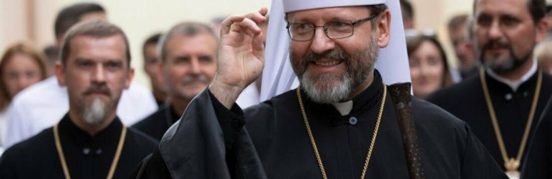 На Тернопільщину приїде глава УГКЦ блаженніший Святослав 