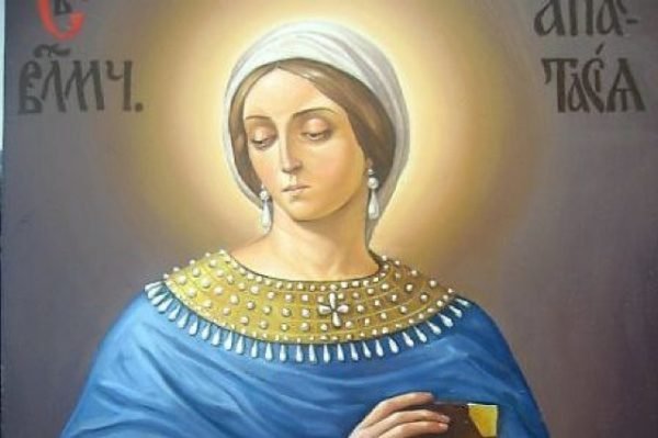 Сьогодні Анастасії: важливі заборони та поради для дівчат і жінок