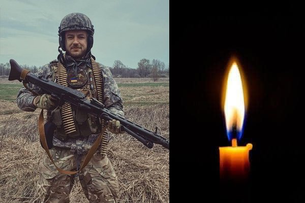Сьогодні Тернопіль прощатиметься з загиблим на війні земляком