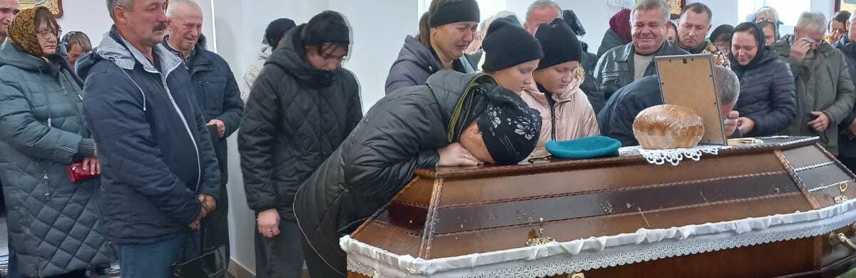 Гірко ридало все село: на Тернопільщині поховали загиблого водія міномету