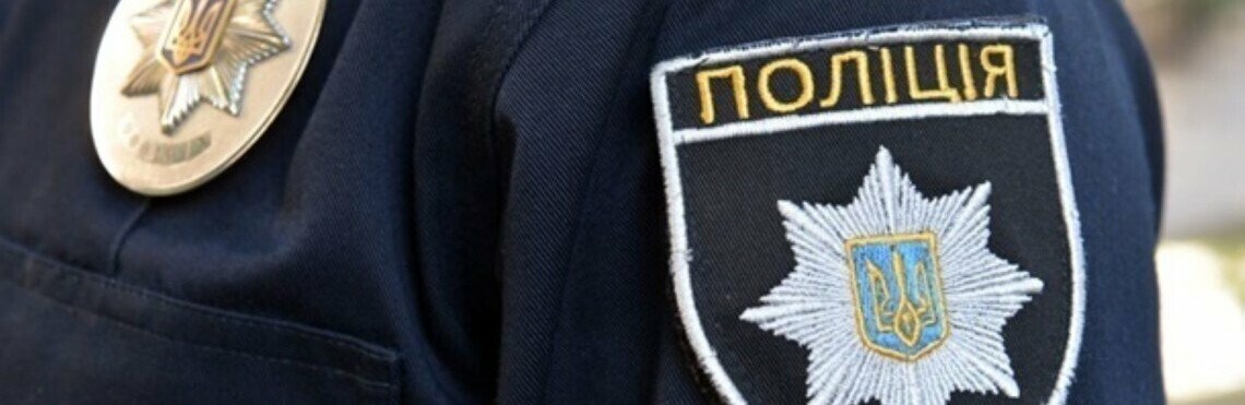 Викрили жителя Тернопільщини, який відправив поштою до Польщі численні знаряддя вбивства