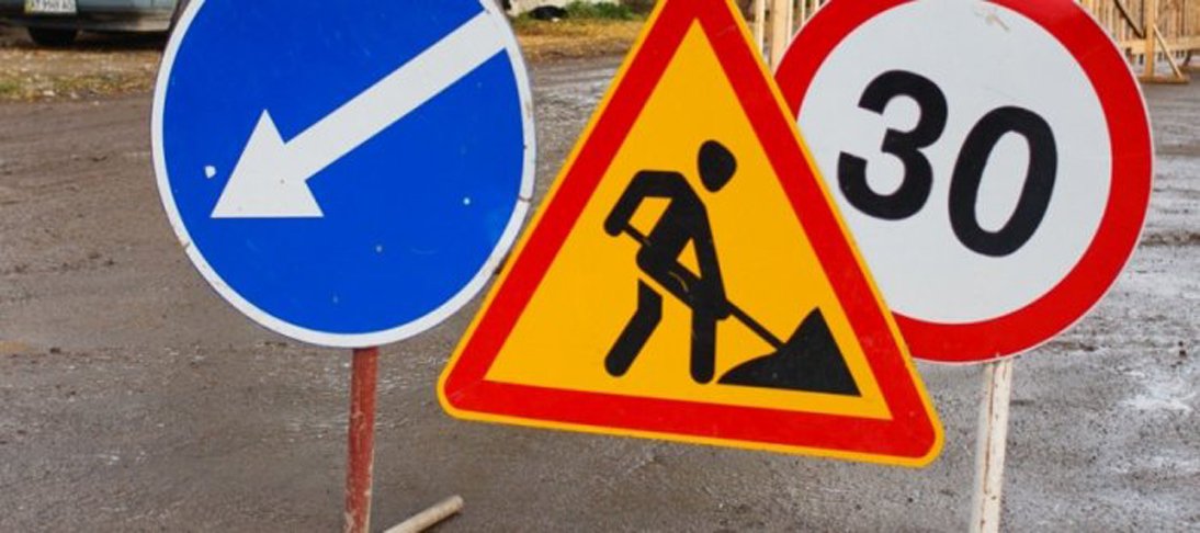 Для водіїв це буде жахіття: сьогодні у Тернополі повністю перекриють одну з ключових центральних доріг