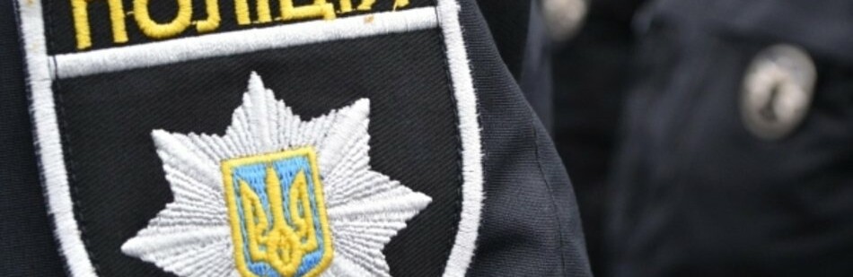 Українець більше десятка разів виїжджав з України за підробленою довідкою, завантаженою з інтернету