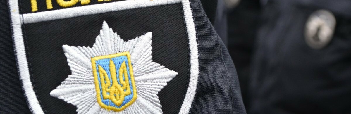 У Тернополі  в торговому центрі обікрали іноземця