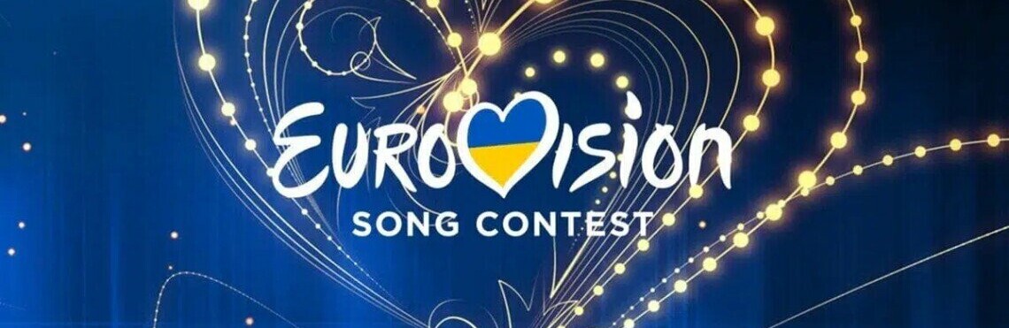 Українці обрали журі Нацвідбору на Євробачення-2023
