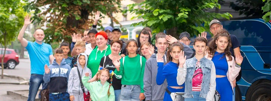 На Тернопільщині евакуйовані сім'ї, які взяли на піклування дітей, поїхали на відпочинок в 