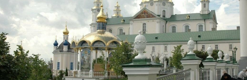 В УПЦ МП можуть відібрати другу найбільшу святиню в Україні Почаївську Лавру: що відомо