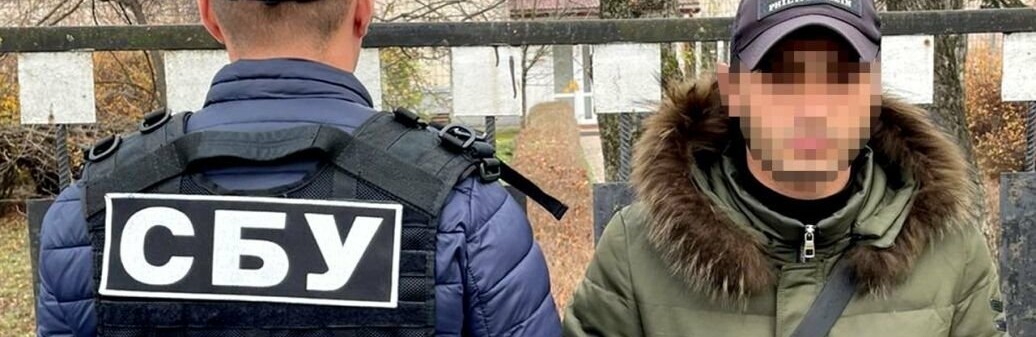 У Тернополі іноземець намагався створити кримінальне угрупування