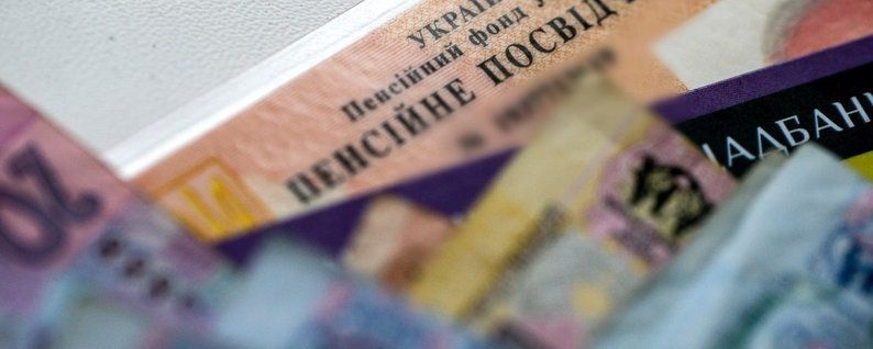 Пенсії біженцям у Польщі будуть платити по  - новому