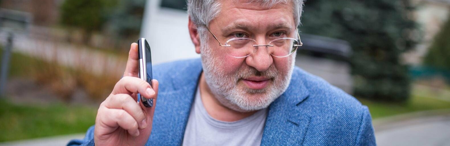 НАБУ повідомило Ігорю Коломойському про ще одну підозру — у заволодінні 9,2 млрд. грн