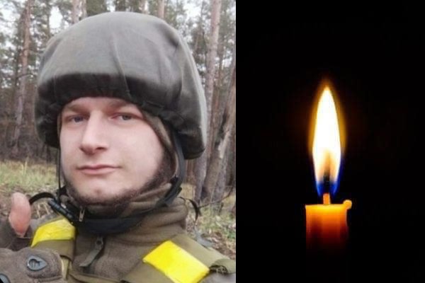 Йому назавжди залишиться 21: на війні загинув юнак з Тернопільщини