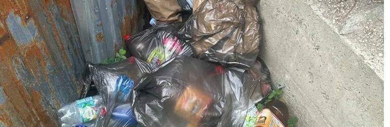 На Тернопільщині місцеве бидло мерія вирішила демонструвати на своїй сторінці в Фейсбуці