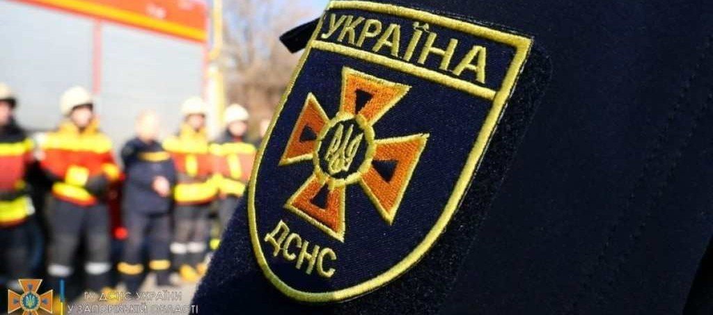 ДСНС закликає вжити заходів безпеки: жителів Тернопільщини попереджають про небезпеку  