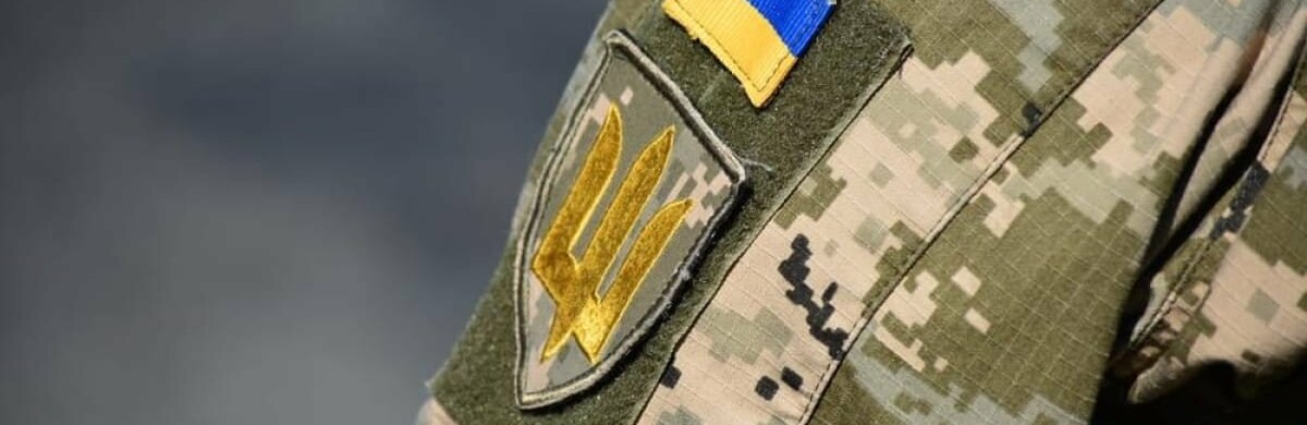 Чи буде в Україні посилення мобілізації після Нового року – у ЗСУ пояснили