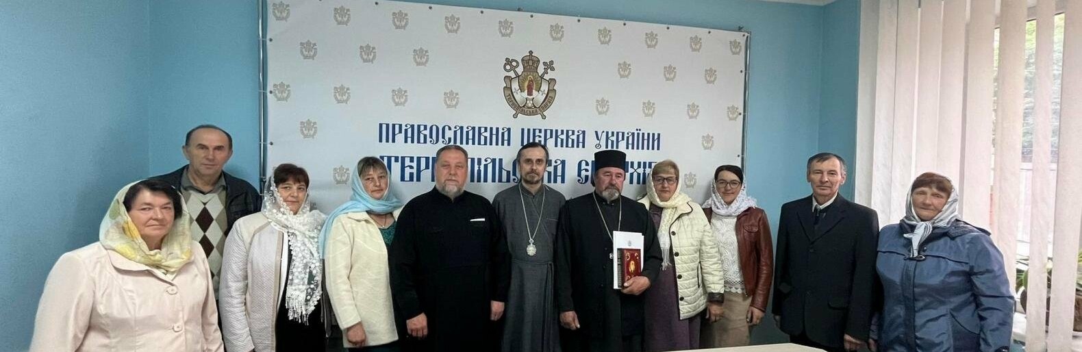 Ще один священник УПЦ МП на Тернопільщині перейшов до ПЦУ