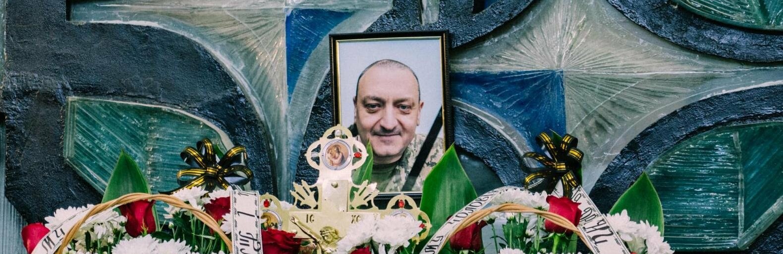 У Тернополі попрощались із військовослужбовцем, який захищав Батьківщину від ворожої навали на Донеччині
