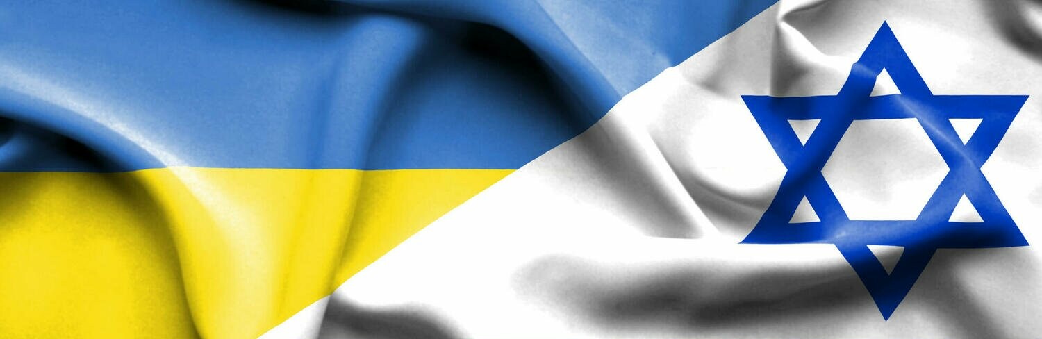 Ізраїль придбав 