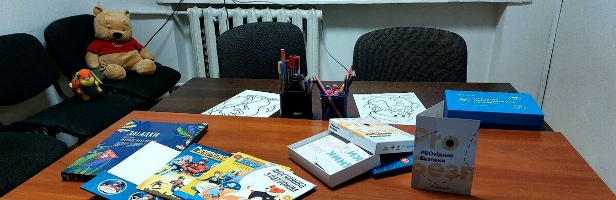 У Тернополі показали, як зсередини виглядають 
