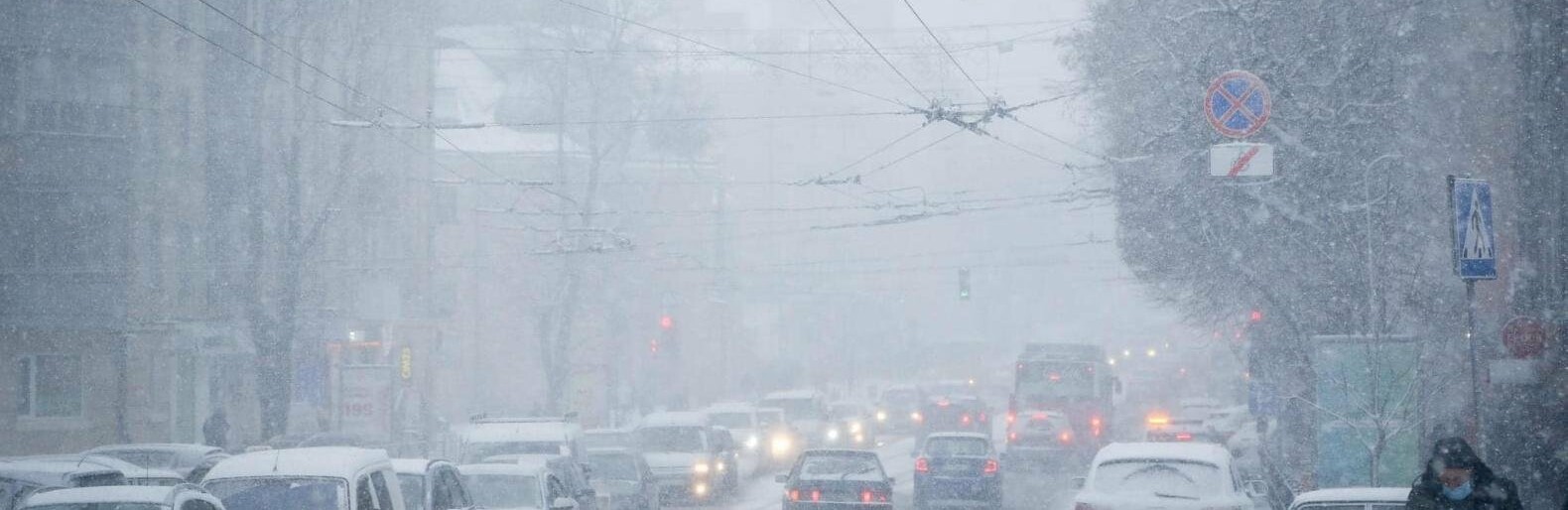 На Тернопільщині оголошено штормове попередження