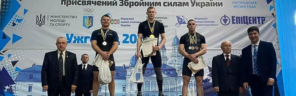 Спортсмен з Тернопільщини здобув перше місце на кубку України з важкої атлетики