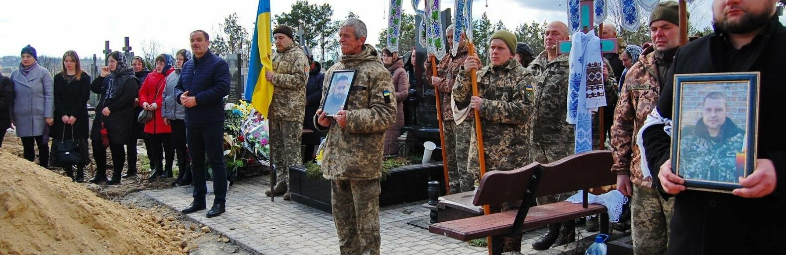 Одразу двох загиблих воїнів поховали на Тернопільщині