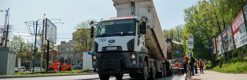 Роботи завершено: на одній із вулиць Тернополя рух транспорту відновлено