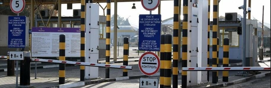 Легкові автомобілі з 27 червня через 