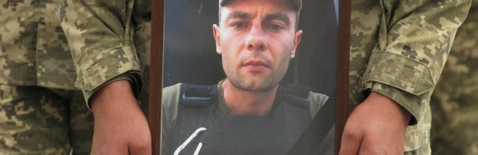 На Тернопільщині в останню дорогу провели загиблого воїна Валерія Кальчука