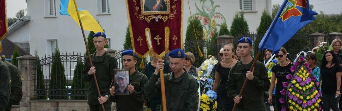 Отримав поранення під Бахмутом, вилікувався і одразу знову поїхав воювати: на Тернопільщині поховали воїна-патріота
