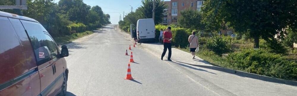 На Тернопільщині водій збив 8-річну дитину, яка поверталася зі школи