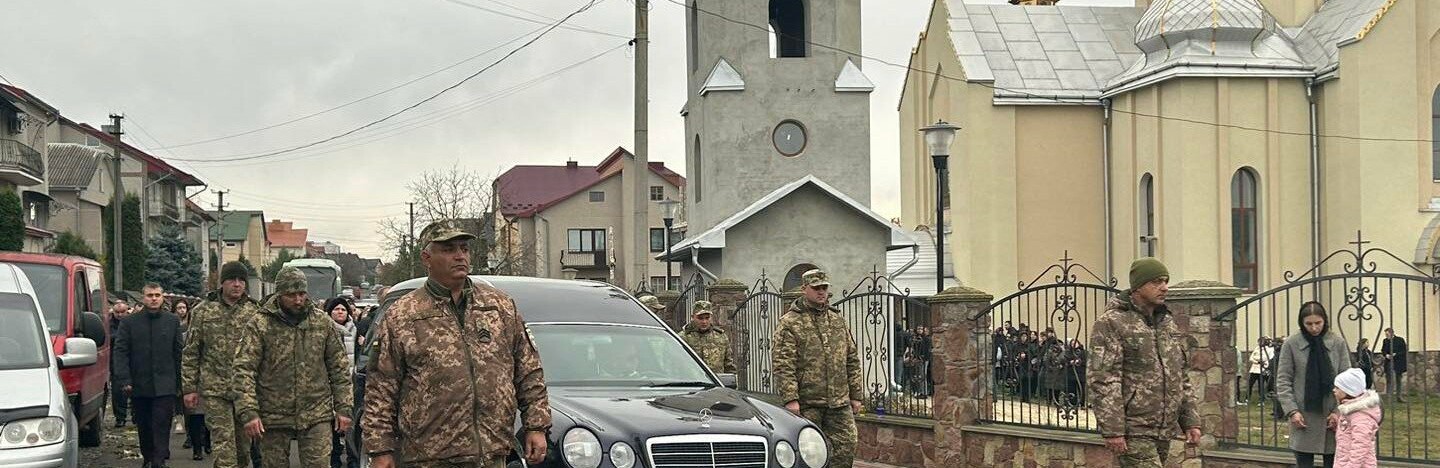 Було лише 22 роки: на Тернопільщині попрощалися з молодим військовим