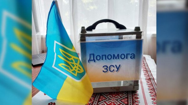 Ницість шокує: пенсіонер з Тернополя викрав скриньку з пожертвами для ЗСУ