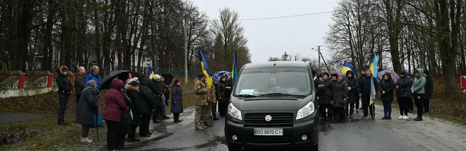 Повернувся назавжди до рідного дому: на Тернопільщині зустріли тіло полеглого воїна